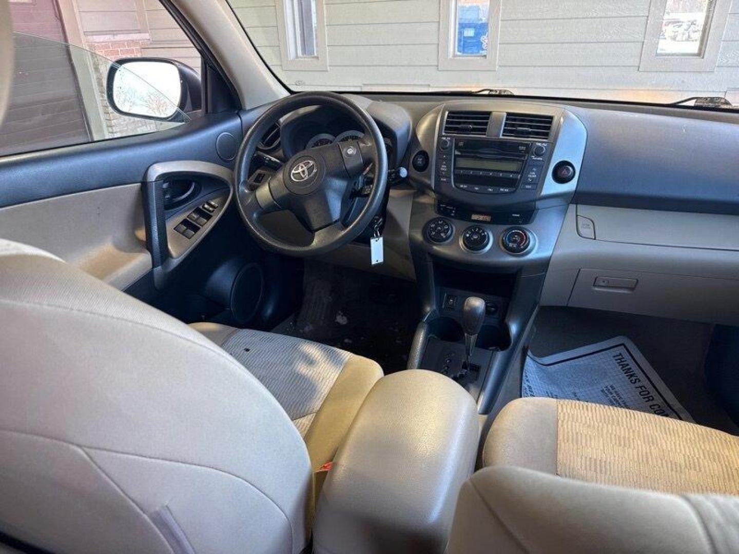 2011 Brown Toyota RAV4 (2T3BF4DVXBW) with an 2.5L I4 179hp 172ft. lbs. engine, Automatic transmission, located at 25355 Eames Street, Channahon, IL, 60410, (815) 467-1807, 41.429108, -88.228432 - Introducing the 2011 Toyota RAV4, a stunning SUV that is sure to turn heads on the road. Powered by a 2.5L I4 engine, this beauty boasts an impressive 179 horsepower and 172 ft. lbs. of torque, ensuring that you'll have all the power you need to tackle any journey with ease. Step inside this vehicl - Photo#16